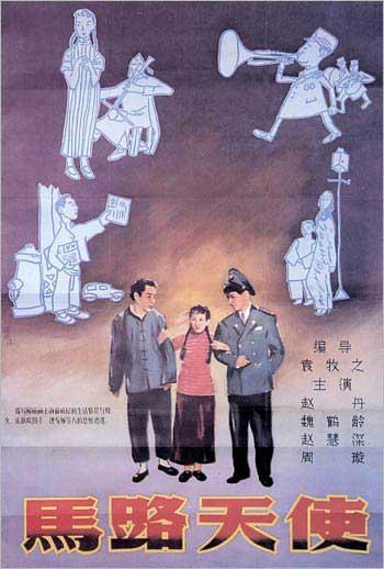 新野高中毕业证学校代码